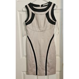 Karen millen formal dress